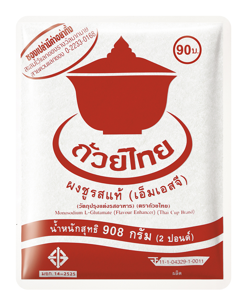 ถ้วยไทย ผงชูรสแท้ (เอ็มเอสจี) 